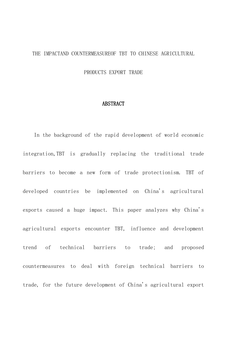 技术性贸易壁垒对我国农产品出口的影响及对策分析研究   国际贸易专业_第2页