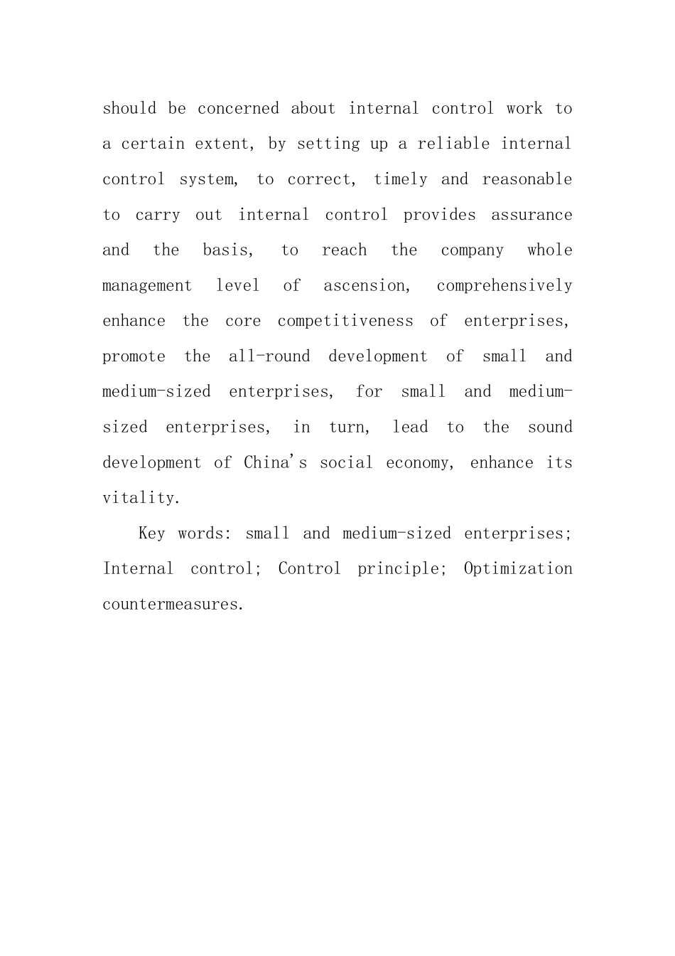 加强中小企业内部控制的思考分析研究——基于尔亚会计事务所实践   工商管理专业_第3页