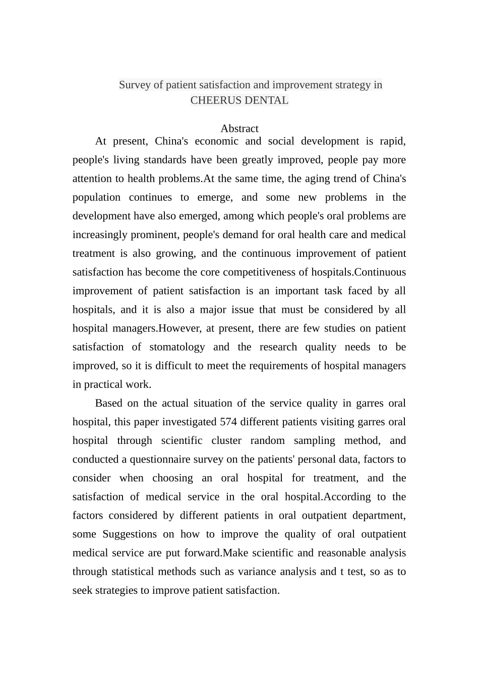 佳尔仕口腔医院患者满意度调查及提升策略分析研究  工商管理专业_第2页