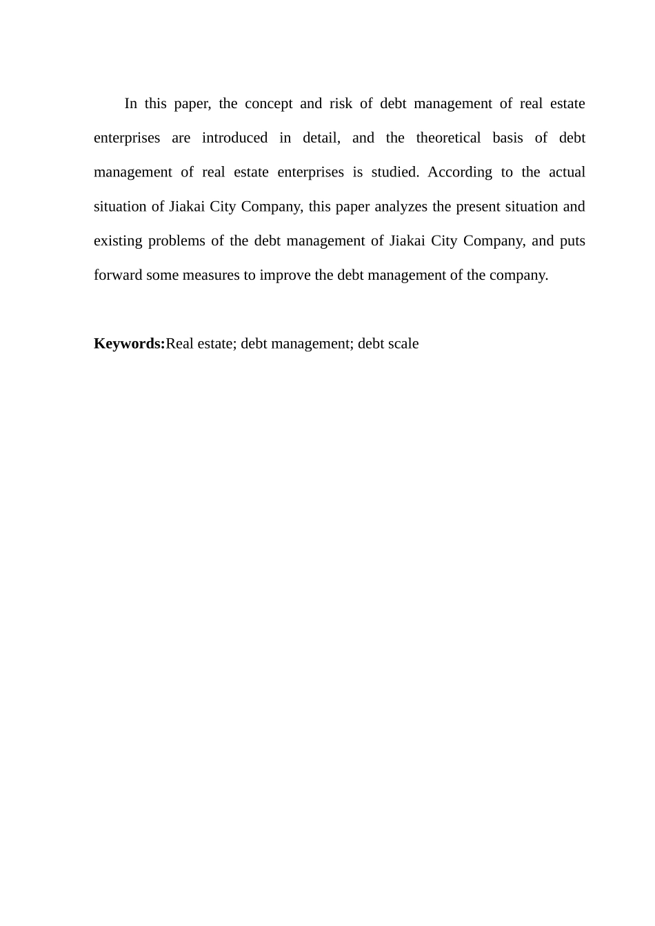 嘉凯城公司负债经营存在的问题及对策分析研究  工商管理专业_第3页