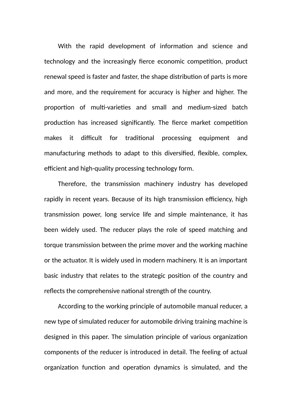 减速箱箱体设计和实现  机械制造自动化专业_第2页