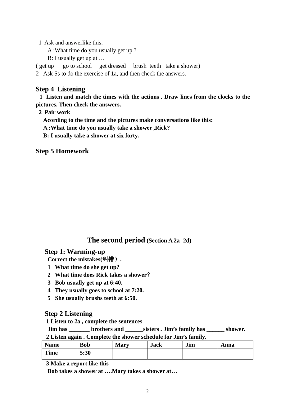 Unit 2 What time do you go to schoo测试题l_第2页