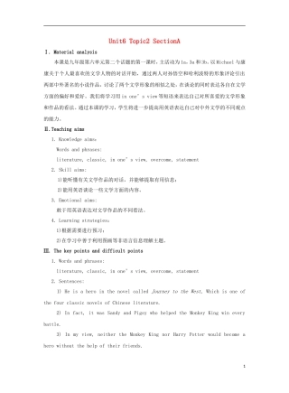 Unit6 Topic2 Section九年级第六单元第二个话题