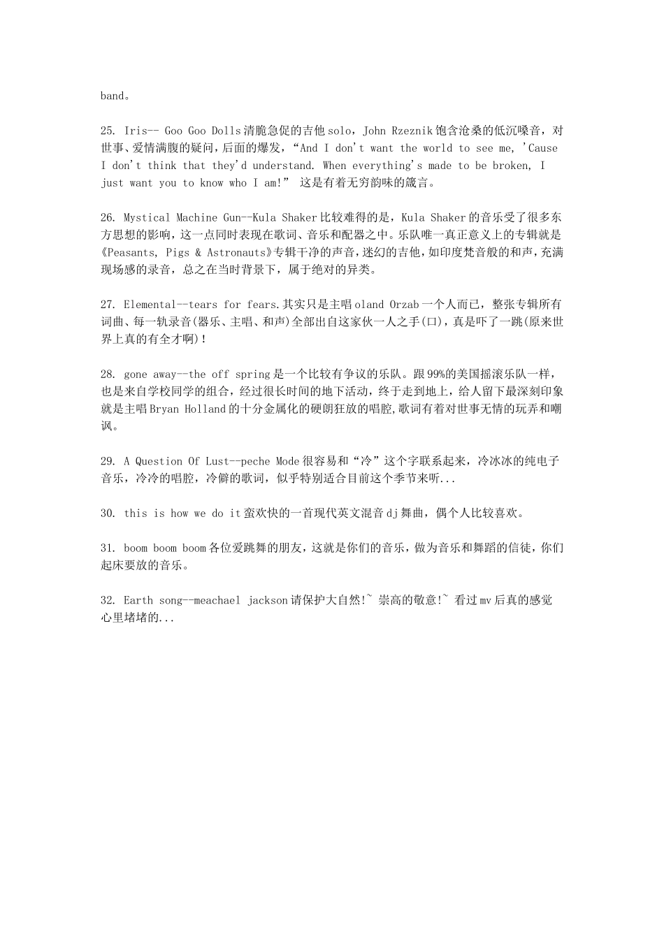 世界上排名前100的英文歌_第3页
