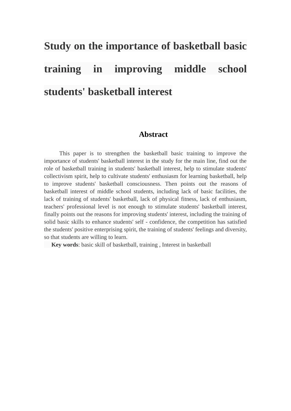 篮球基本功训练对提高中学生篮球兴趣重要性的研究分析 体育运动专业_第2页