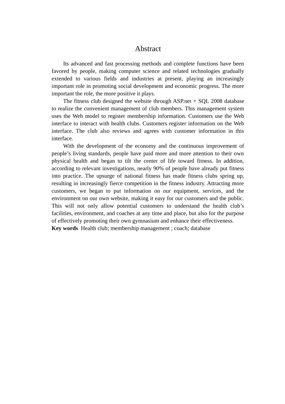 健身俱乐部会员管理系统的设计与实现分析研究  计算机科学与技术专业_第2页