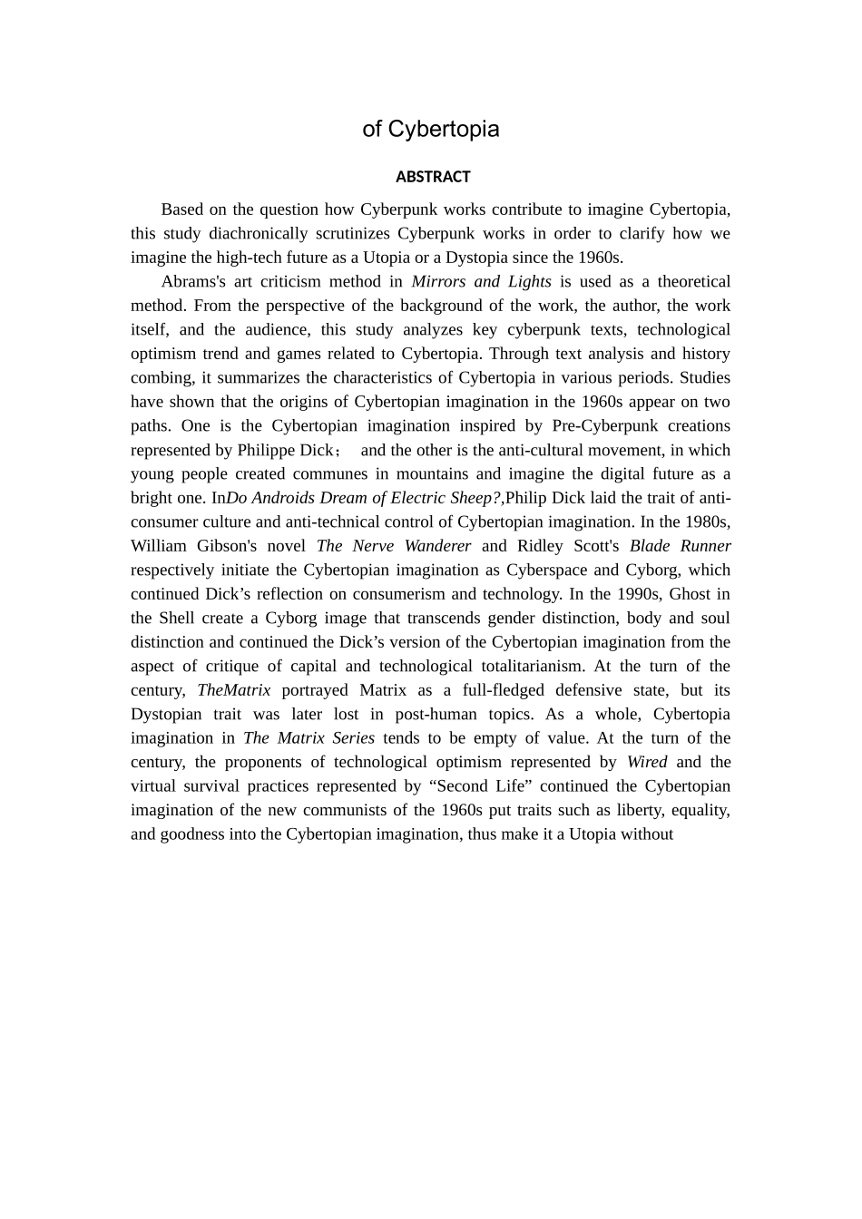 离身之境：赛博托邦的文化意涵流变分析研究   文化产业管理专业_第2页