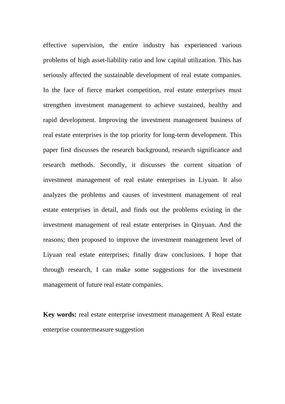 荔园地产企业投资管理的调研报告   财务会计学专业_第2页