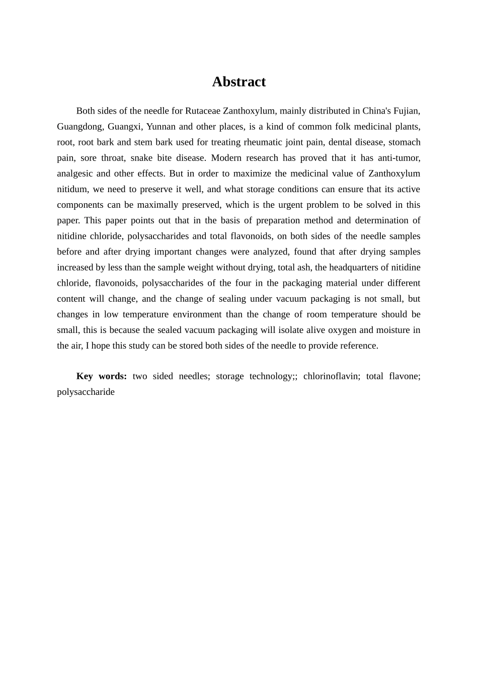 两面针的贮藏技术研究分析  物流管理专业_第2页