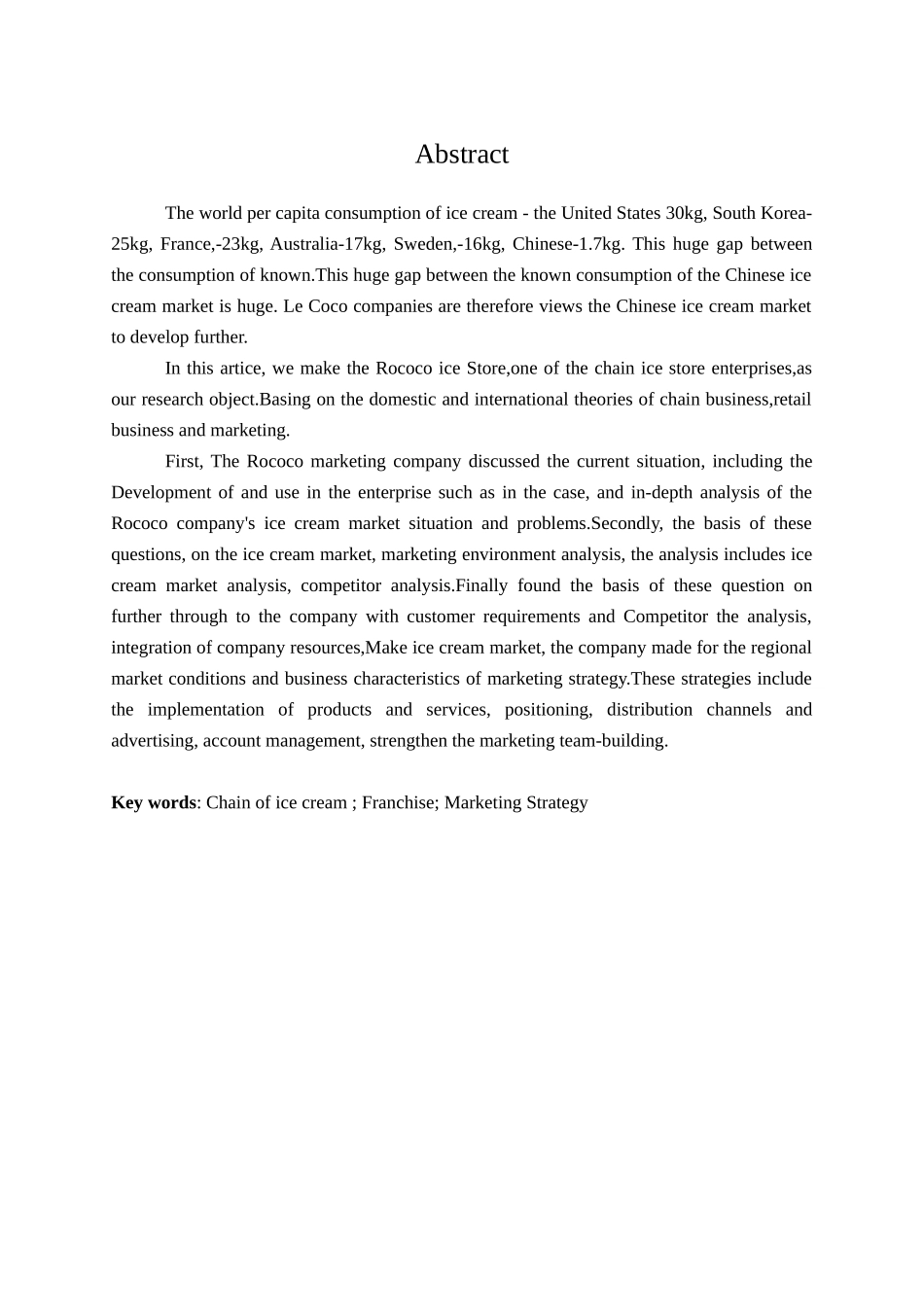乐可可公司市场营销策略研究分析 工商管理专业分析研究_第2页