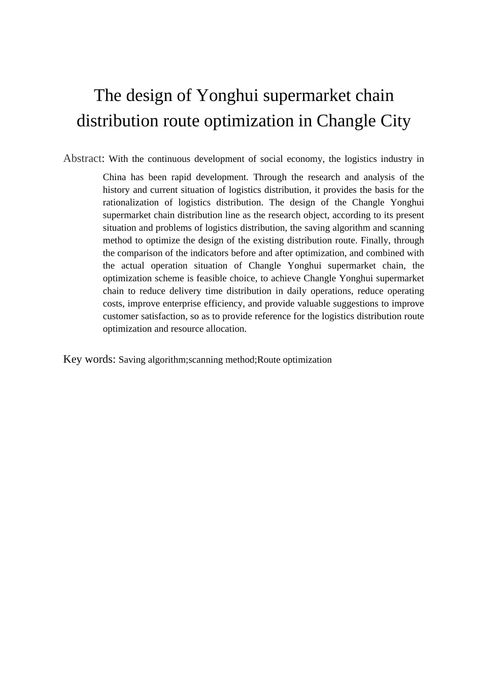 交通运输专业 长乐市永辉连锁超市配送路线优化方案和实现分析研究_第3页