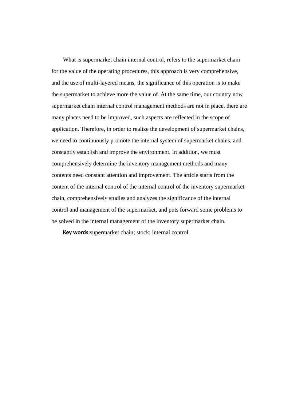 连锁超市存货内部控制问题研究分析 物流管理专业分析研究_第2页