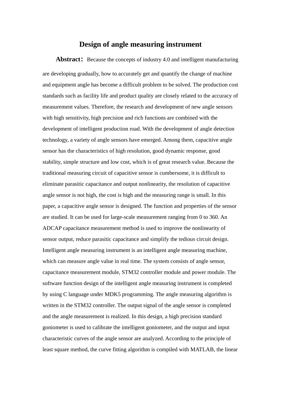 角度测量仪的设计和实现  机械制造专业_第2页