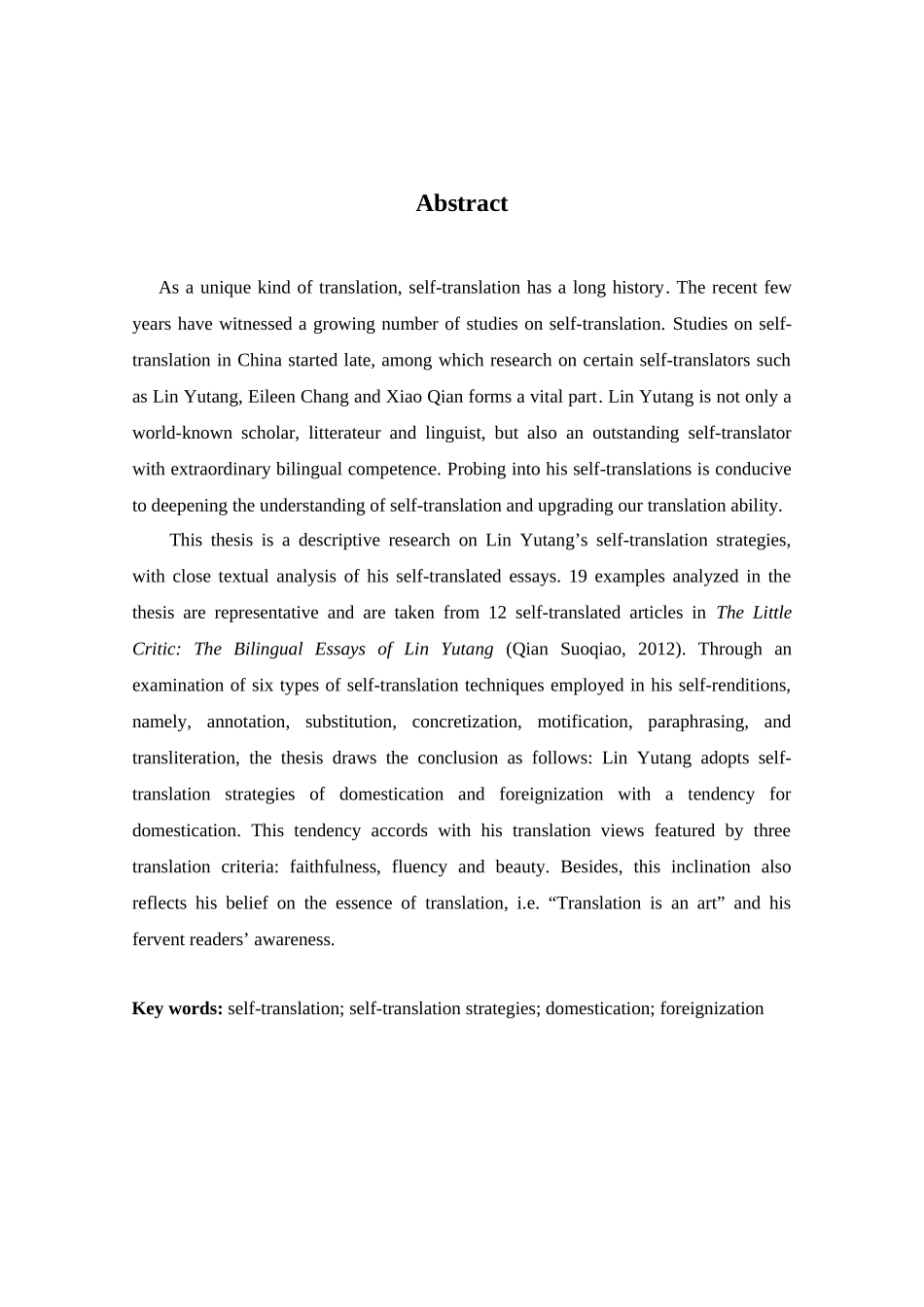 林语堂作品自译策略研究分析 英语翻译学专业_第2页