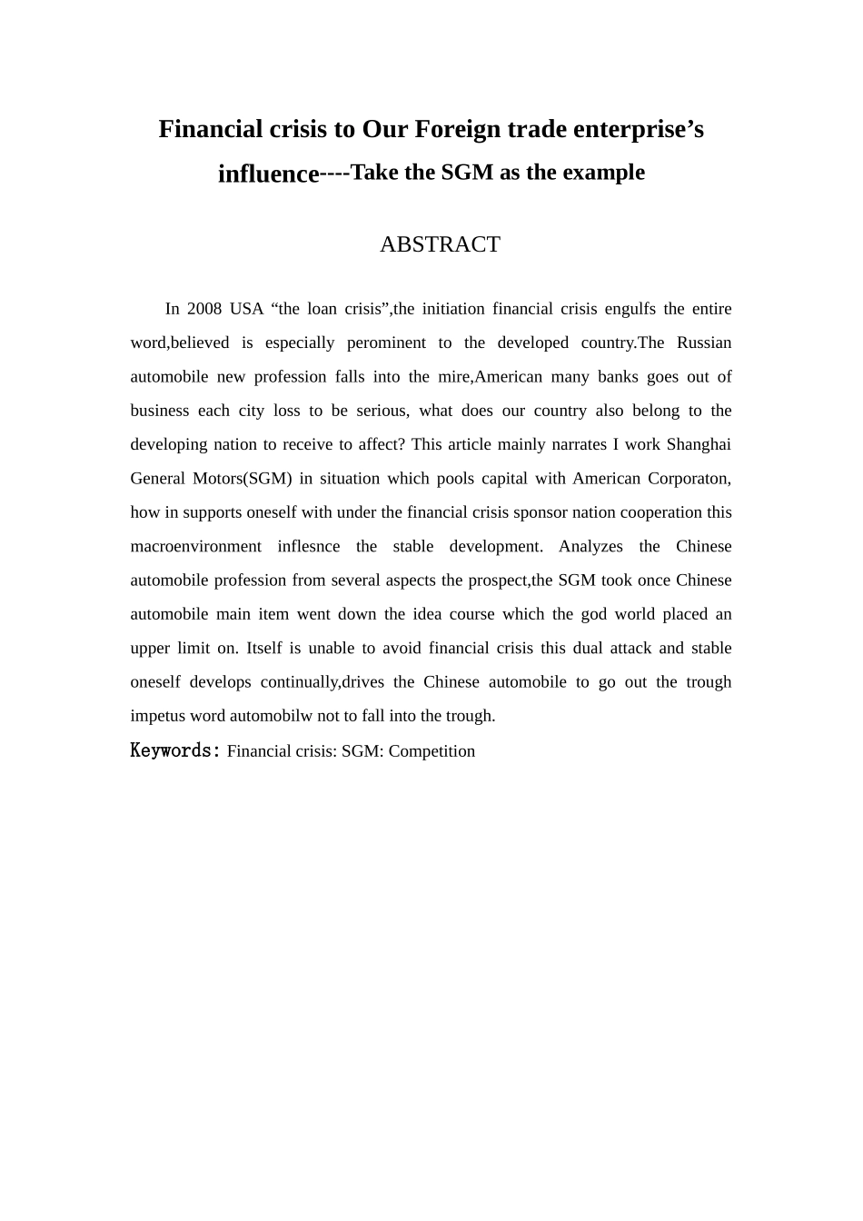 金融危机对我国外贸企业的影响研究分析——以上海通用汽车为例  财务会计学专业_第2页