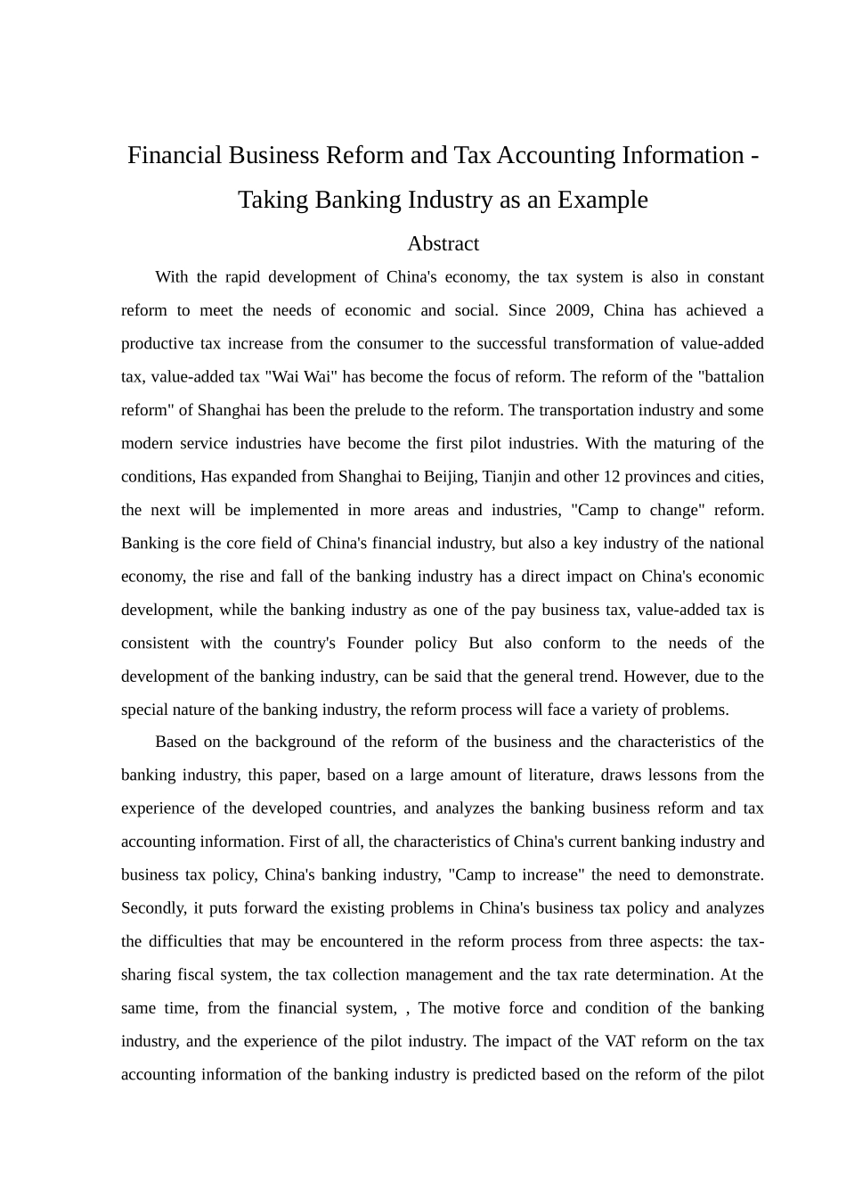 金融业营改增与税务会计信息研究分析——以银行业为例   财务会计学专业_第2页