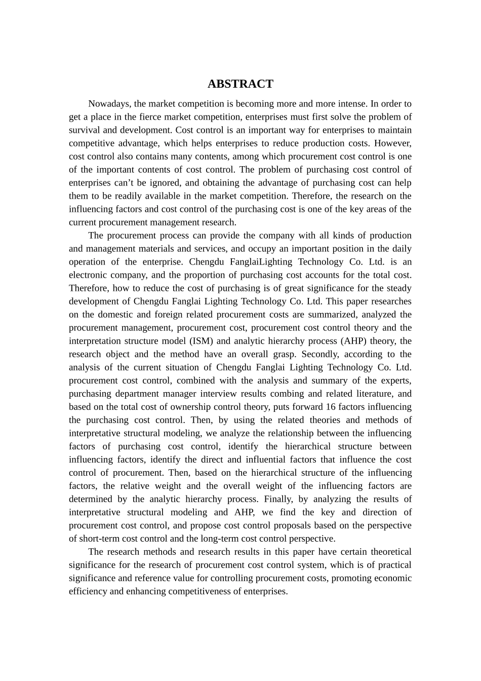 金沙博物馆展陈用光源项目采购成本控制研究分析 财务会计学专业_第2页