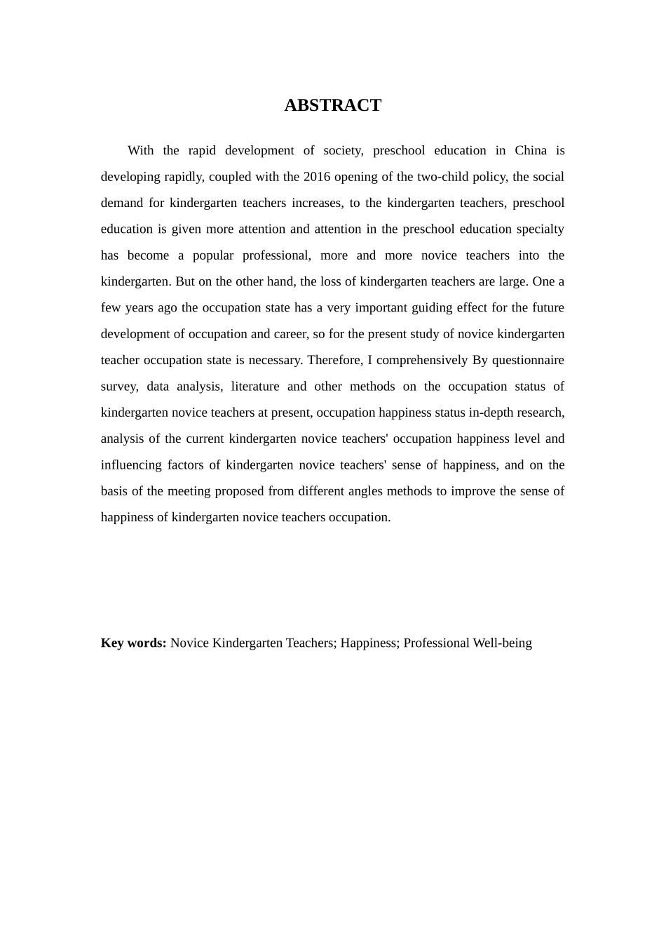 幼儿园新手教师职业幸福感的研究分析-以南京市四所公办幼儿园为例 学前教育专业_第2页