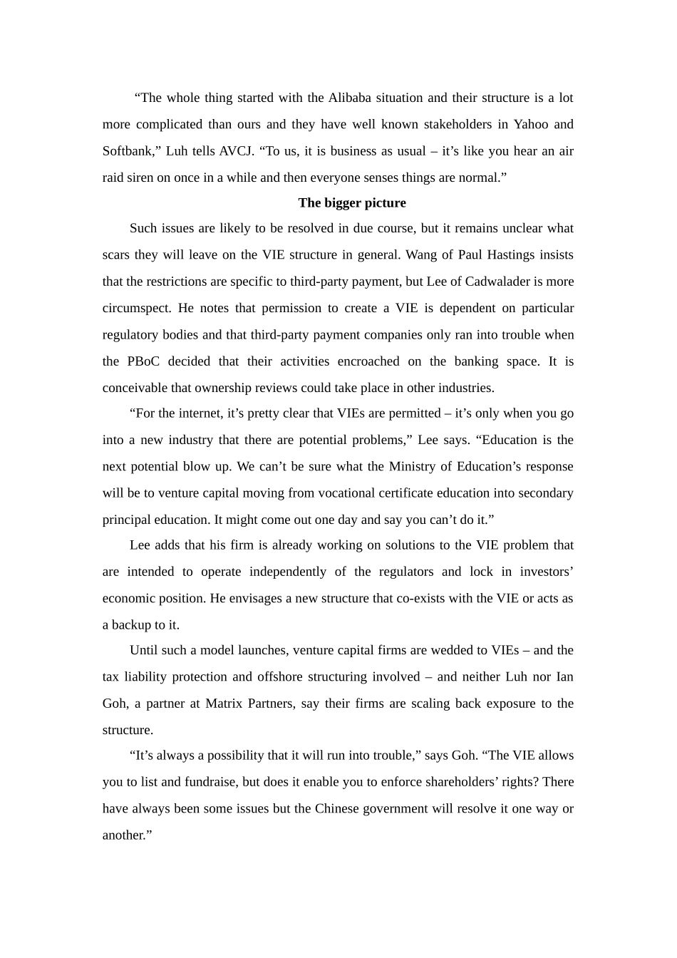 中国正推动风险投资离开第三方支付吗？  财务管理专业_第3页