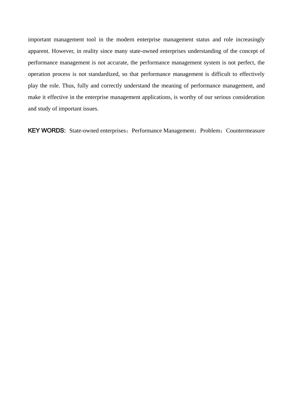 浅析某国有企业绩效管理中存在的问题分析研究---以华润（集团）有限公司为例 人力资源管理专业_第2页