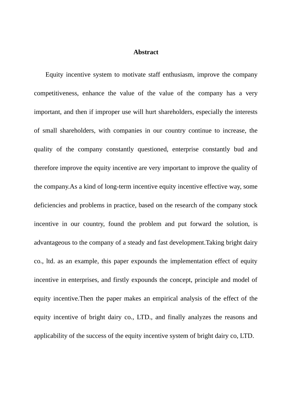 论国企的股权激励分析研究——以光明乳业为例  金融学管理专业_第2页