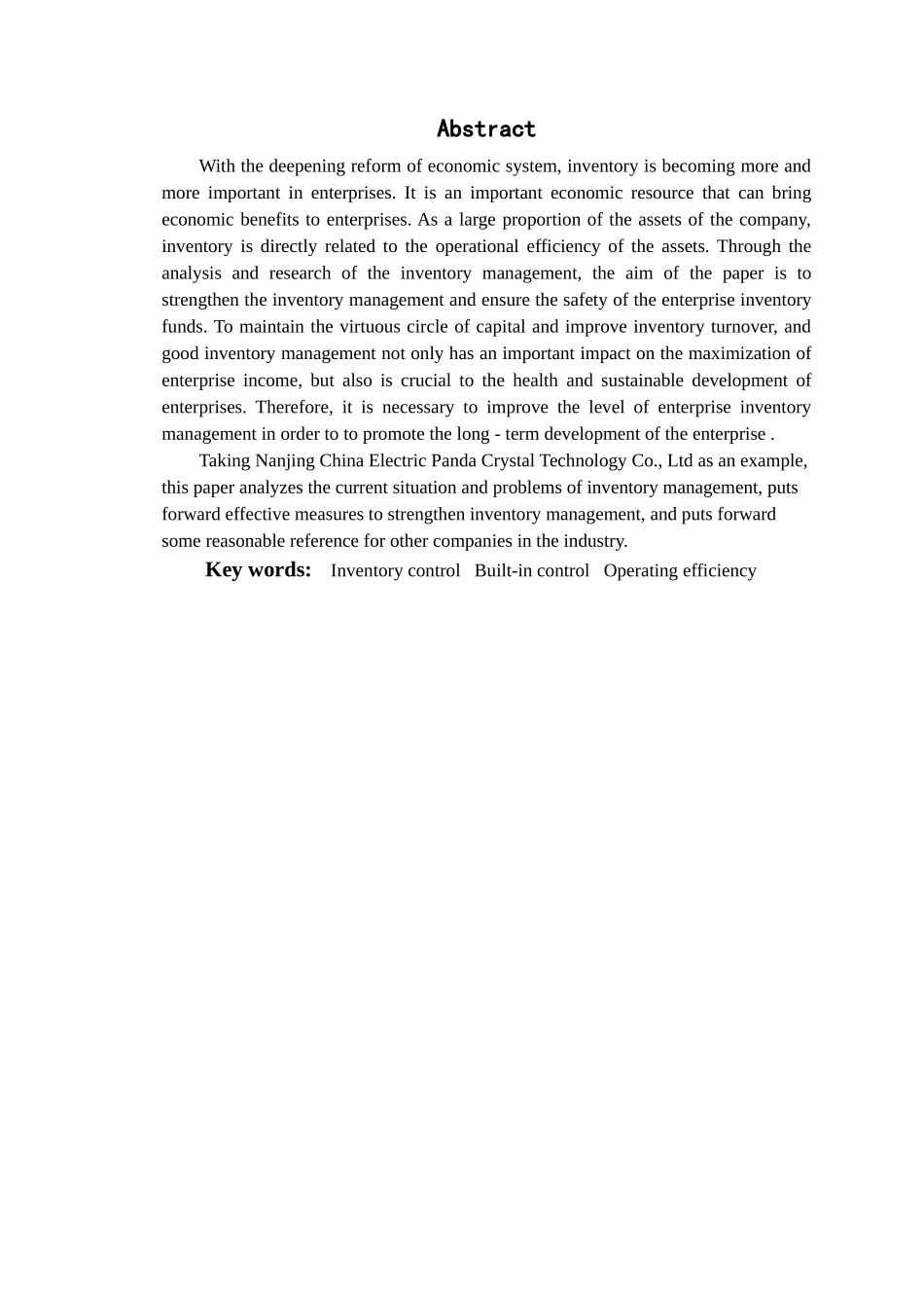 论企业存货管理分析研究——以南京中电熊猫晶体科技有限公司为例   物流管理专业_第2页