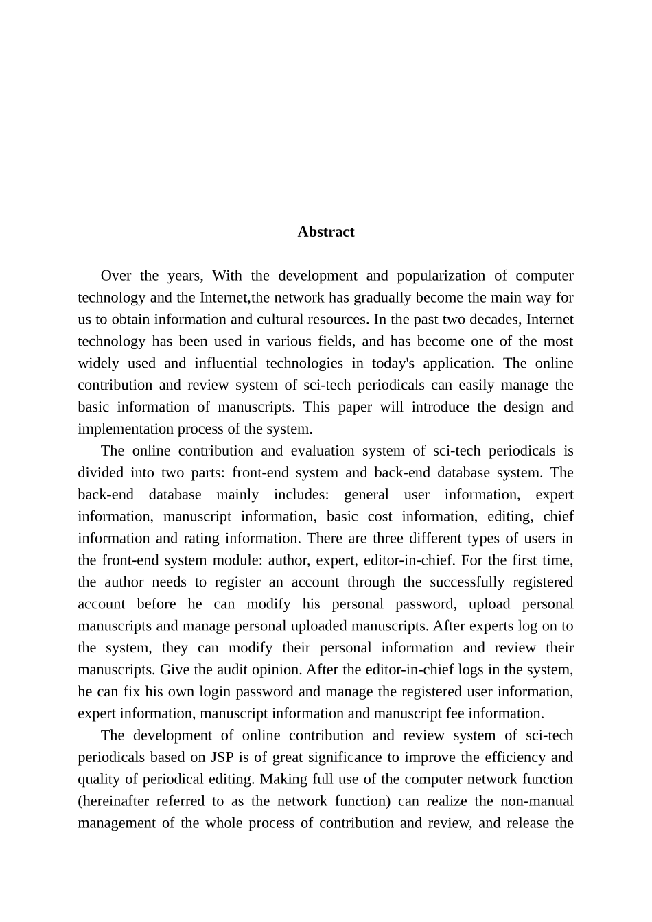 科技期刊在线投稿及审稿系统设计和实现  计算机科学与技术专业_第2页