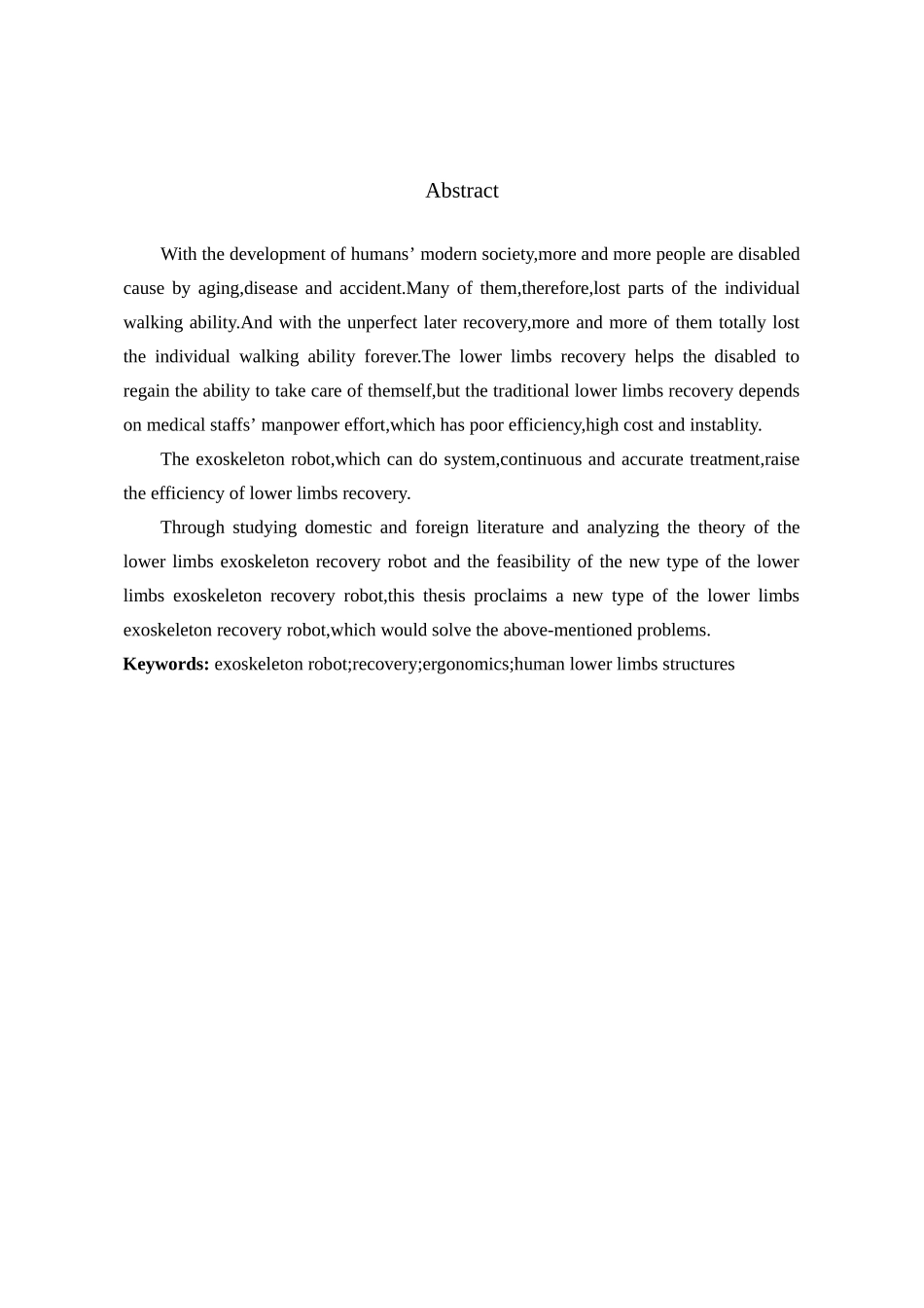可穿戴式康复助力机器人设计和实现  机械自动化专业_第2页