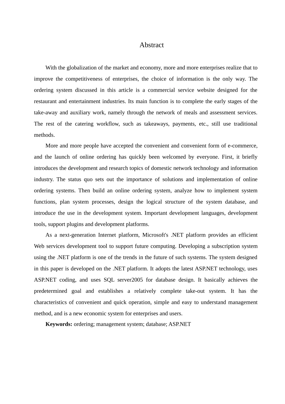 客户管理网站之网上订餐系统设计和实现 计算机科学与技术专业_第2页