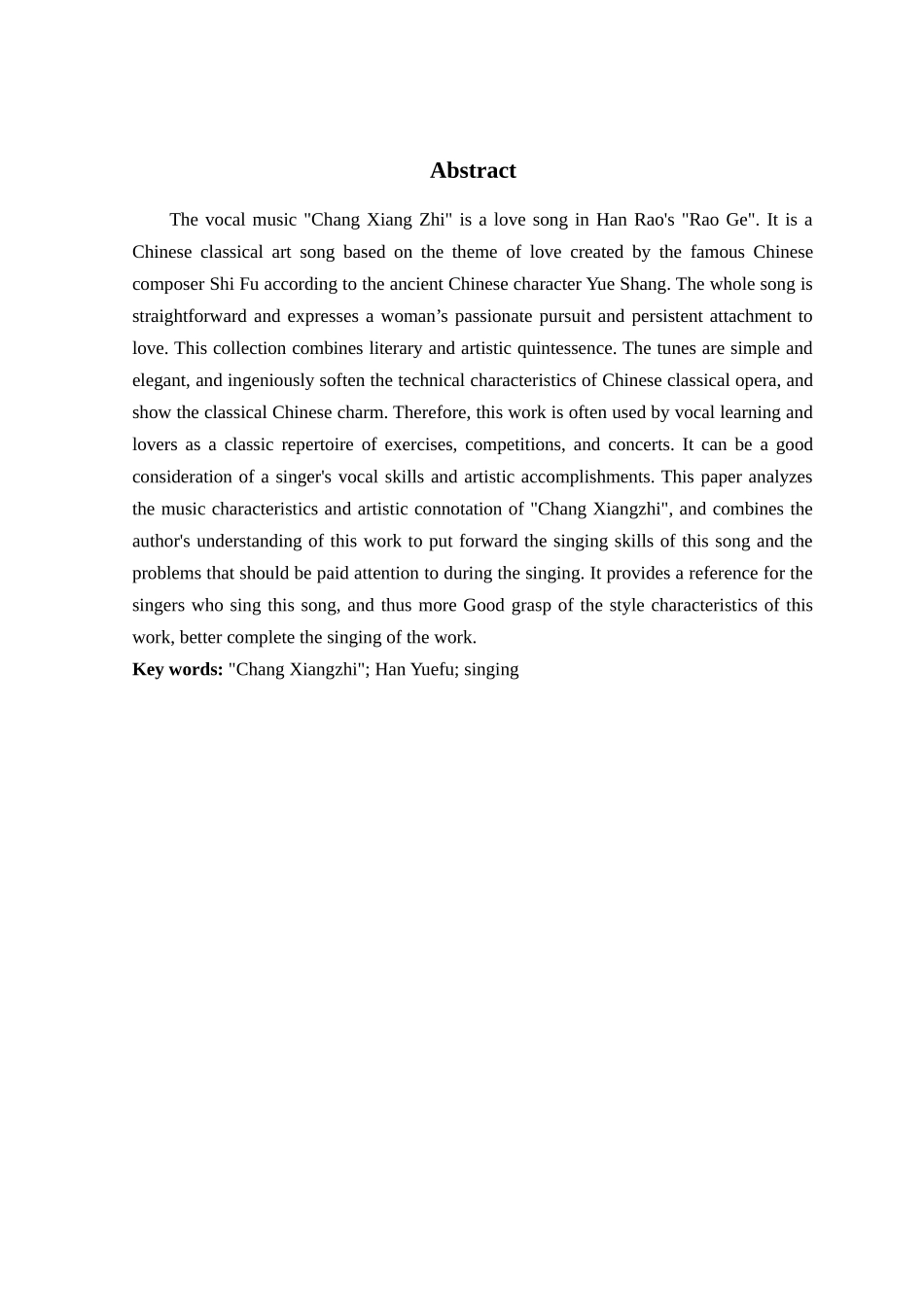 论声乐作品《长相知》的演唱技巧与艺术处理分析研究  音乐学管理专业_第2页