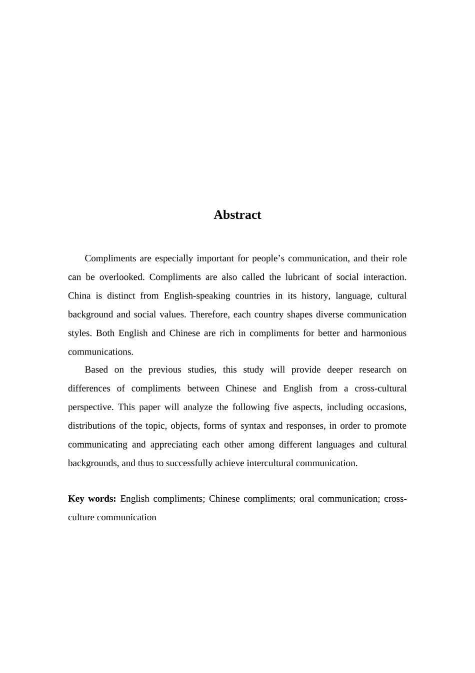 口语交际中汉英恭维语的对比研究分析 英语翻译学专业_第2页