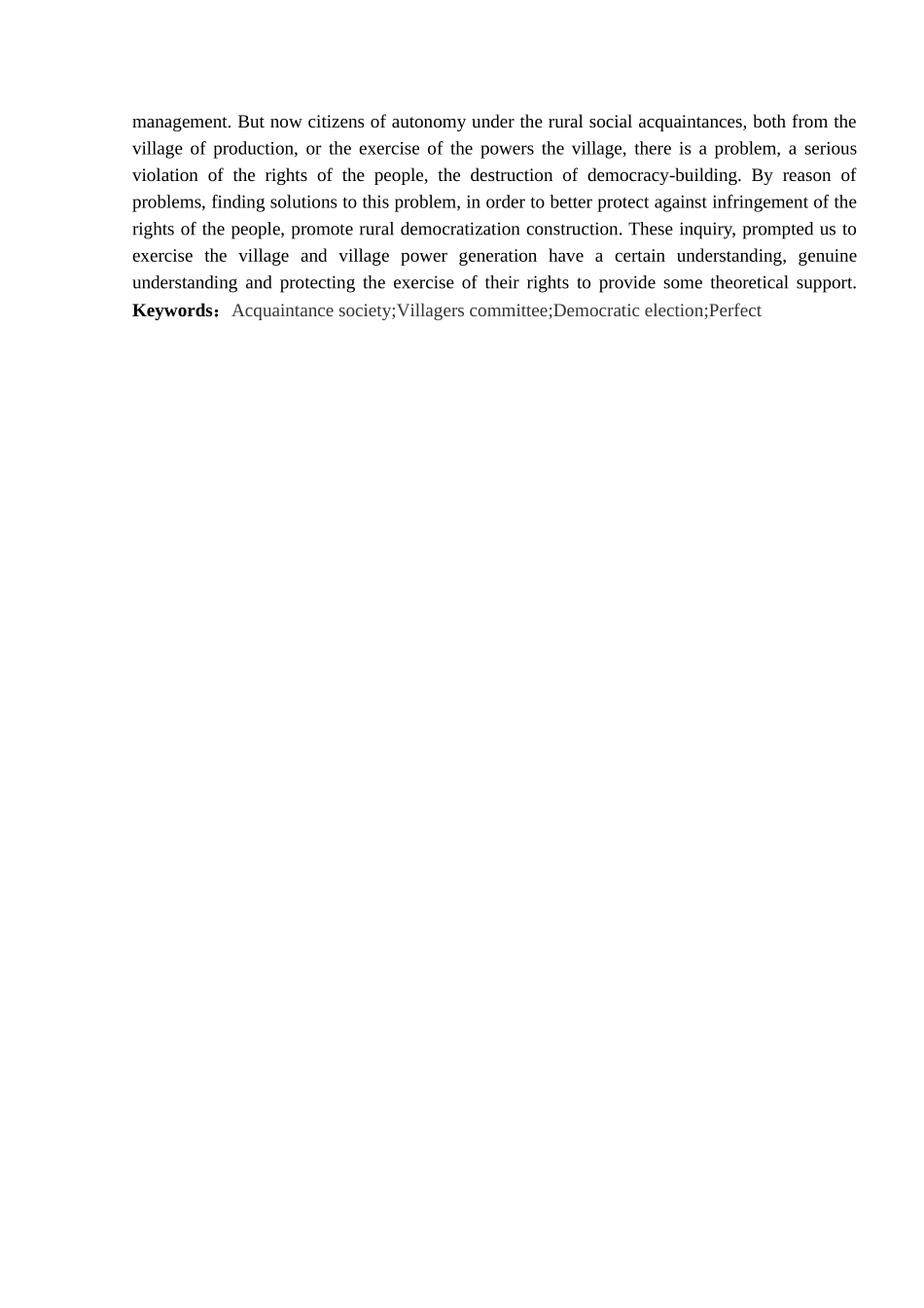 论熟人社会下的村民自治分析研究——以沧州张官屯乡为例  公共管理专业_第2页