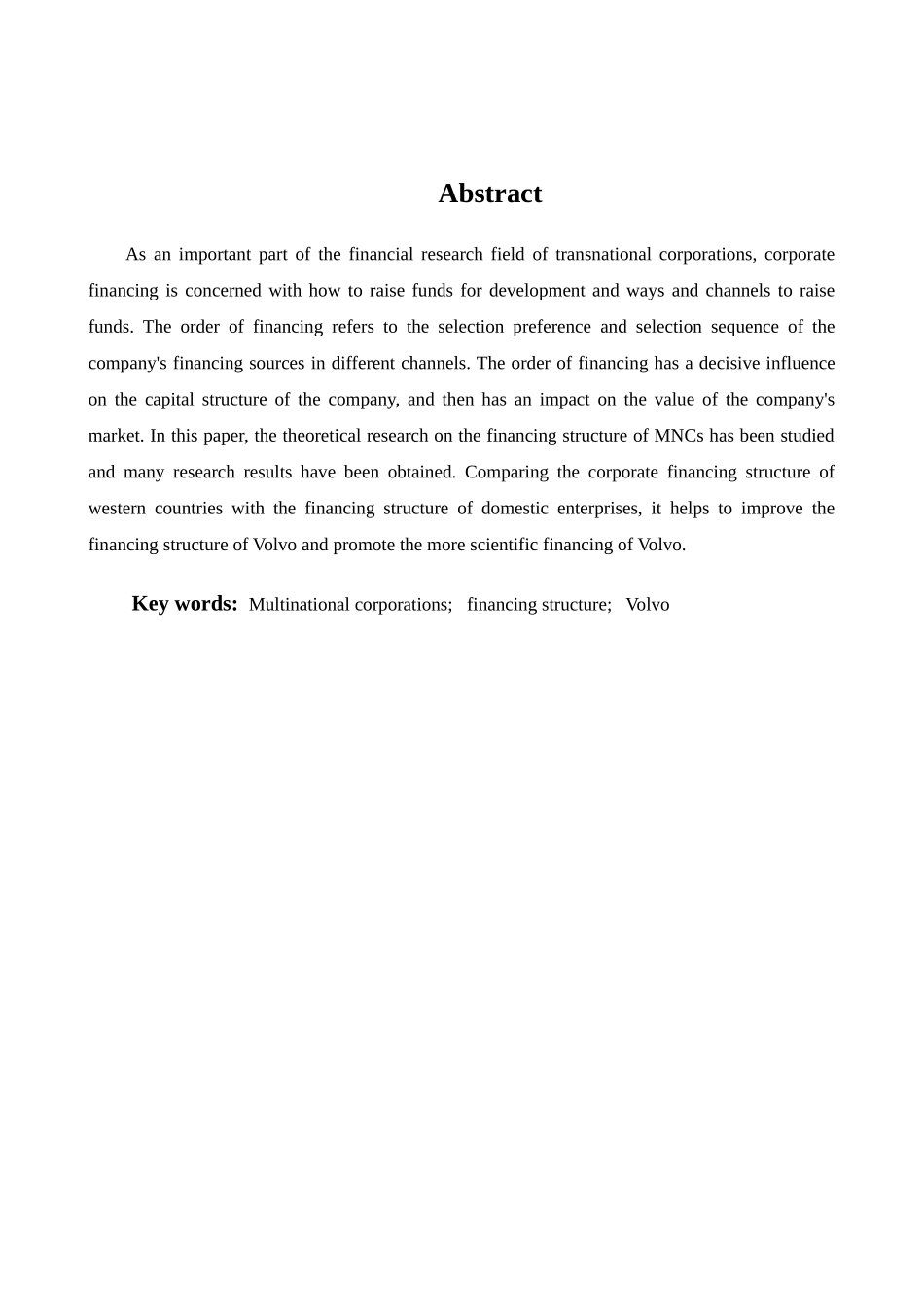 跨国公司的融资结构研究分析——以沃尔沃公司为例  财务会计学专业_第3页