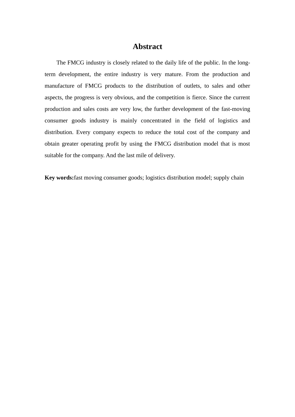 快消品最后一公里物流配送模式研究分析——以M院校调查为例   物流管理专业_第2页