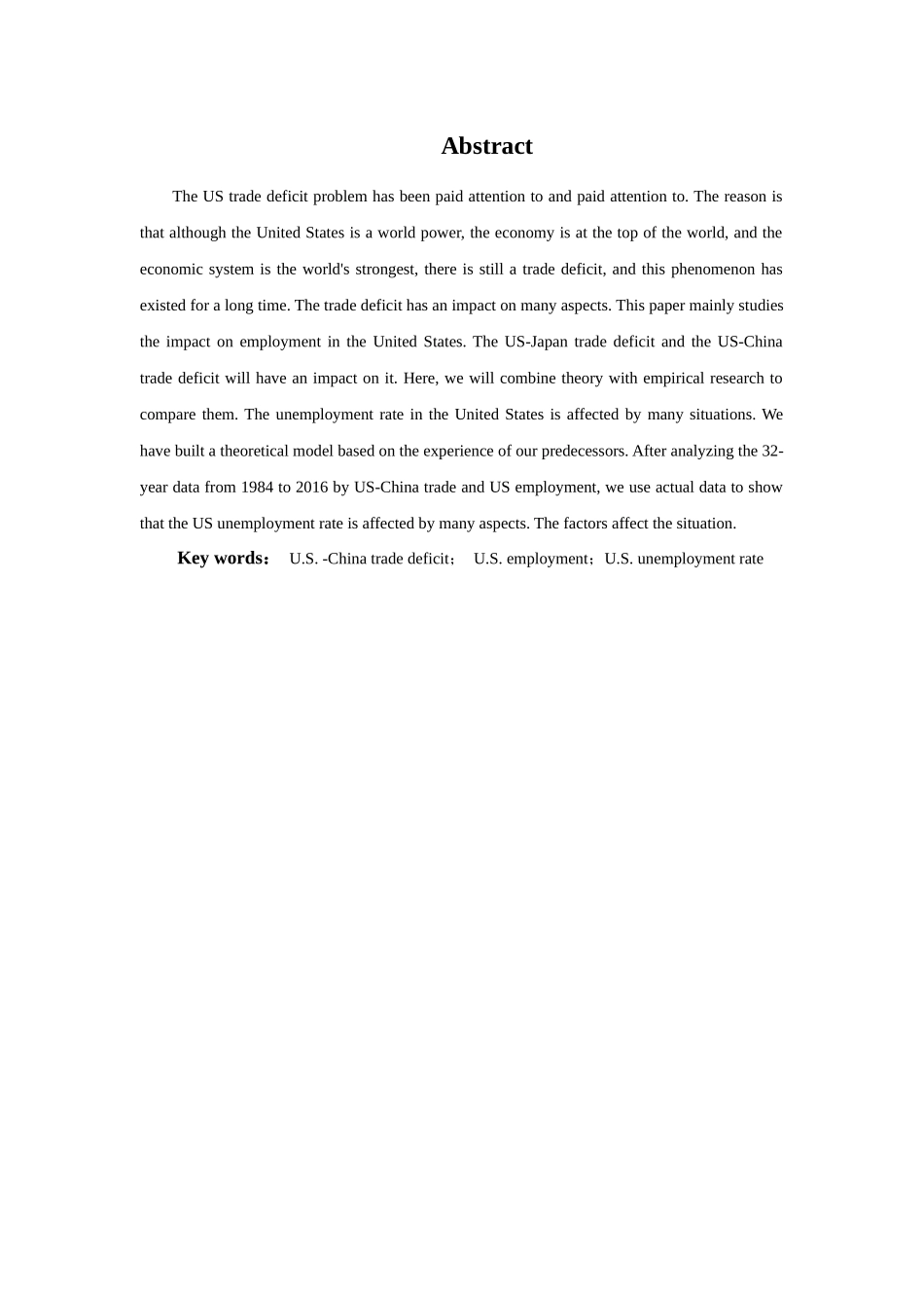 论中美贸易逆差对美国就业的影响分析研究  国际商务专业_第2页