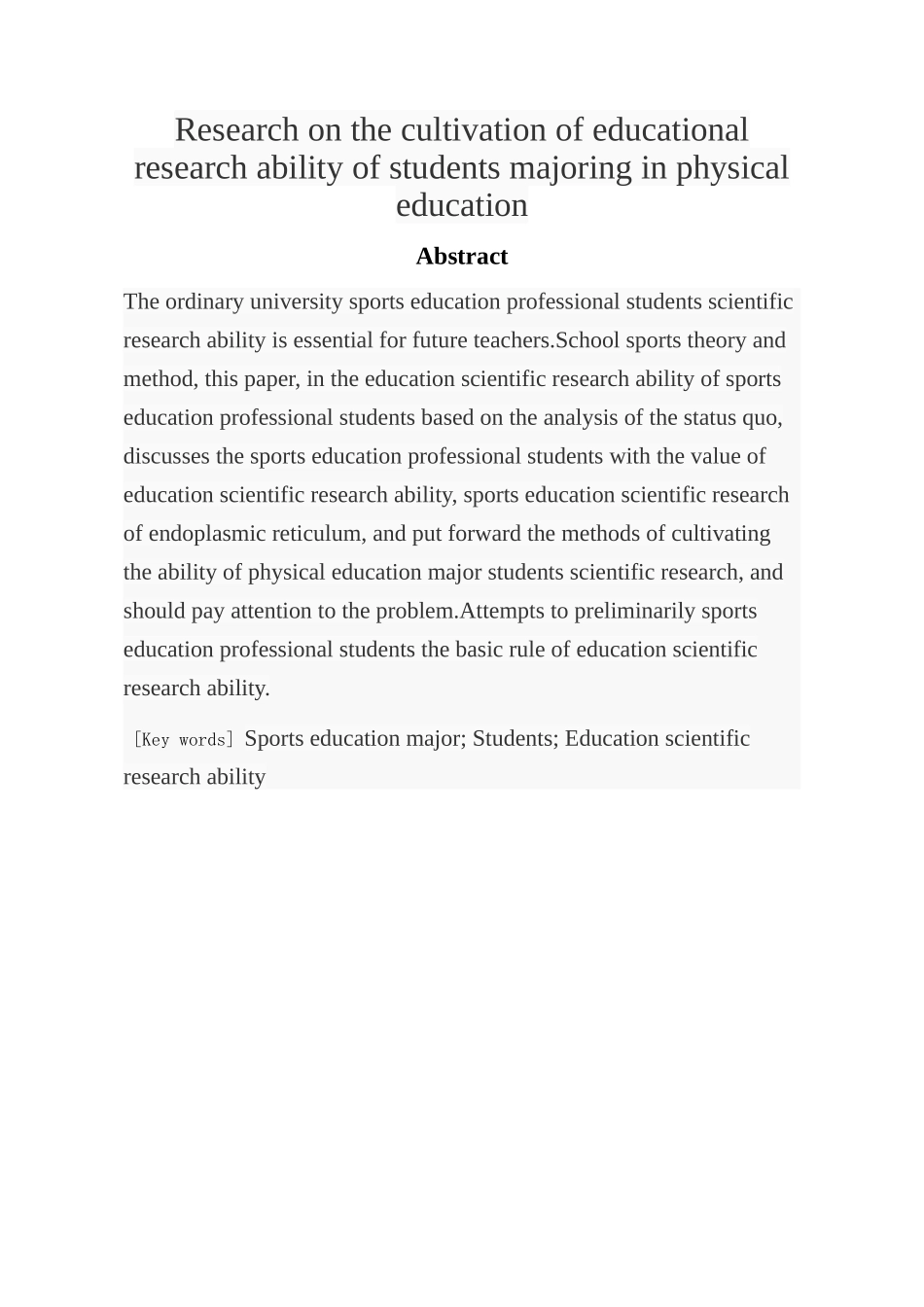 体育教育专业学生教育研究能力培养_第3页