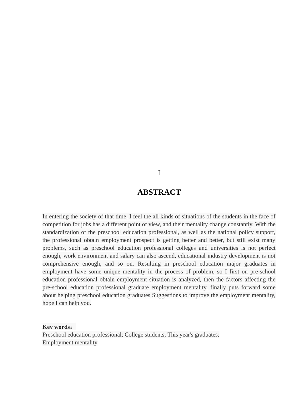 浅述学前教育专业本科毕业生的就业心态变化分析研究_第3页