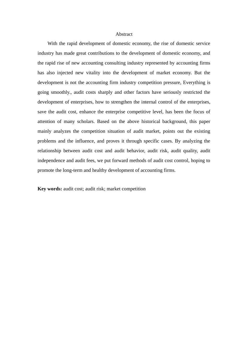 论我国会计师事务所审计成本控制分析研究——以立信会计师事务所为例  财务会计学专业_第3页