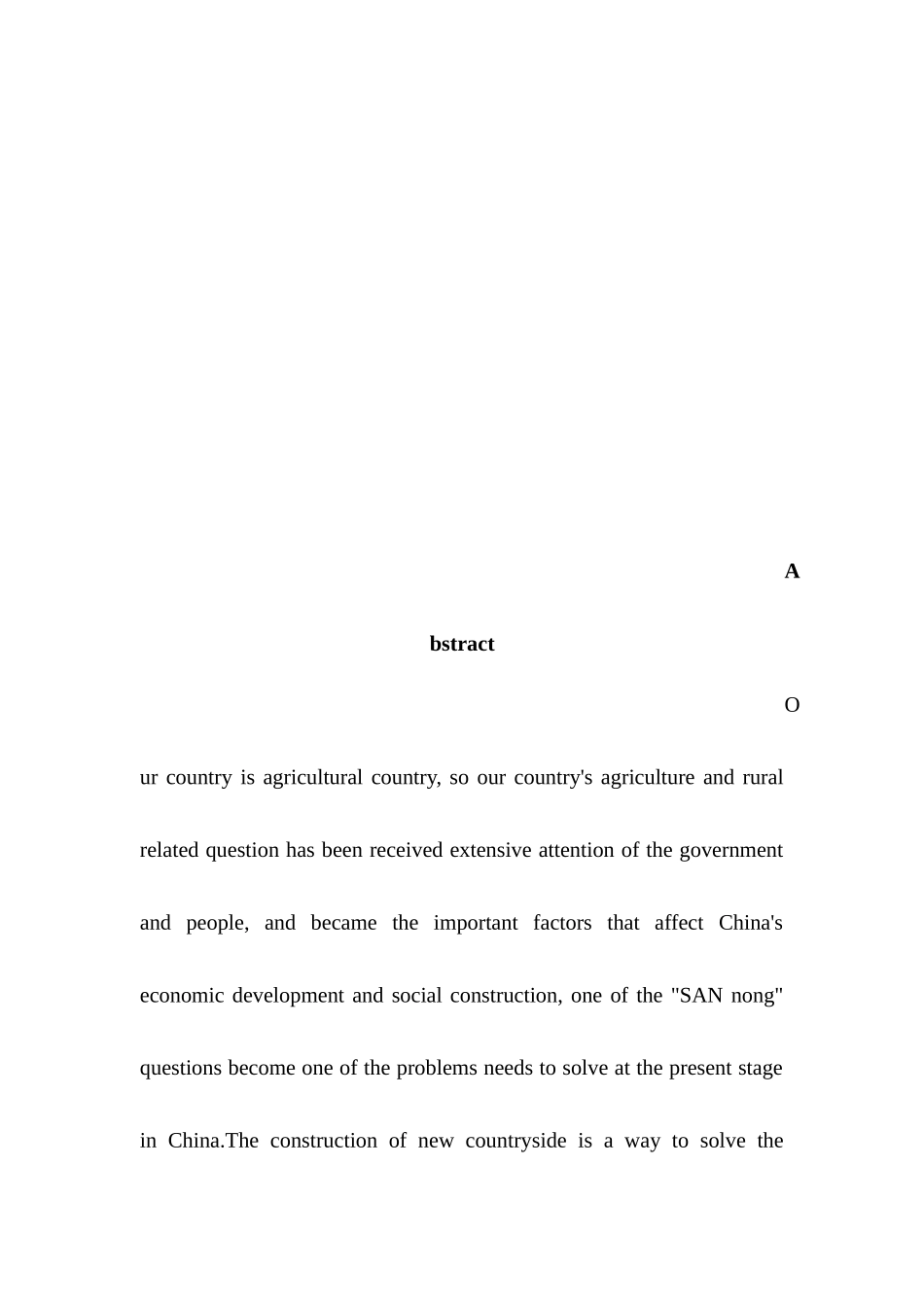 论兴义市新农村建设的制约因素及解决对策分析研究  行政管理专业_第3页