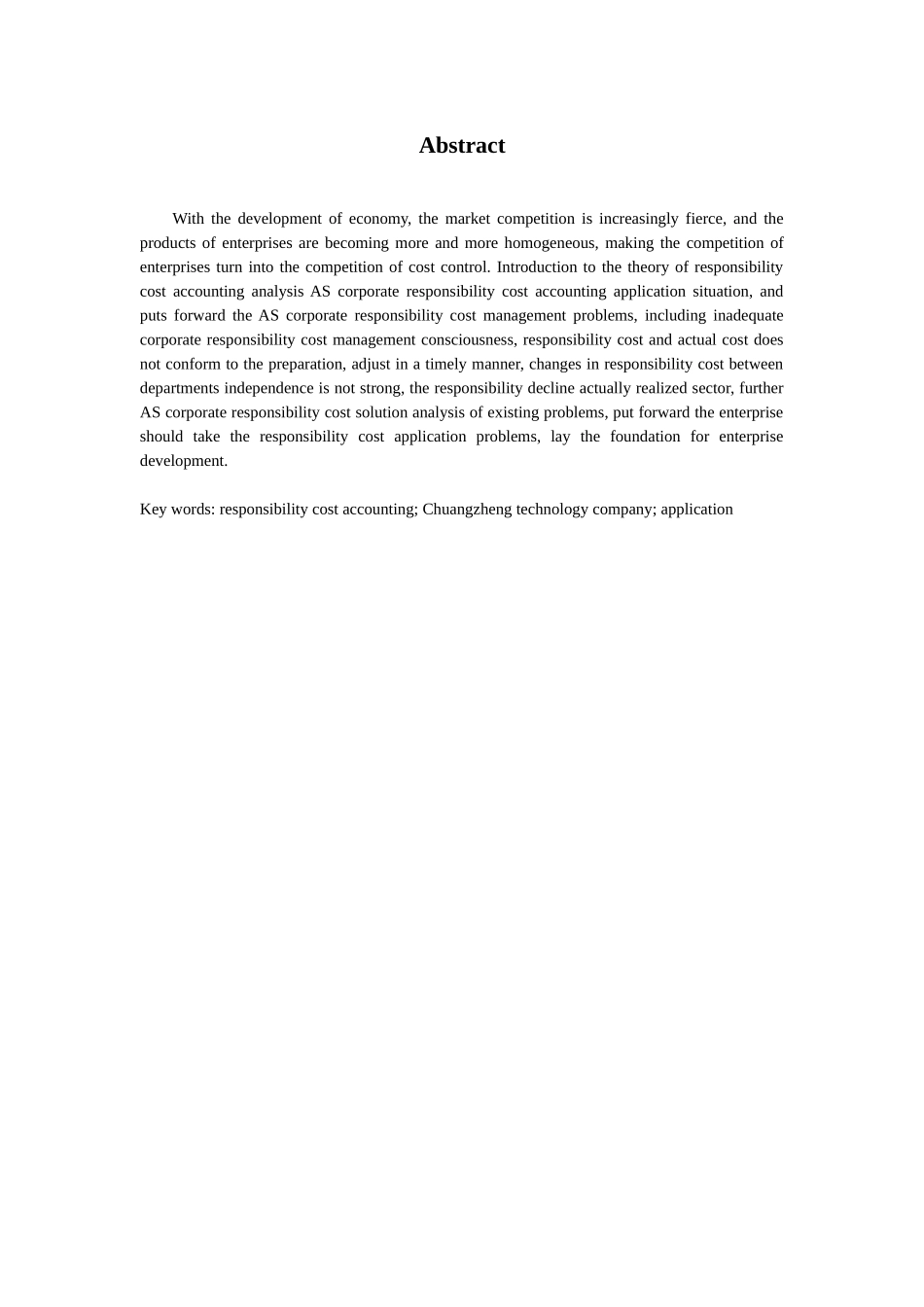 论责任成本会计在创正科技公司的应用分析研究  财务会计学专业_第2页