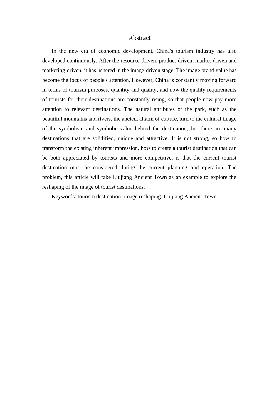 旅游目的地形象分析与重塑――以柳江古镇为例研究分析  旅游管理专业_第2页