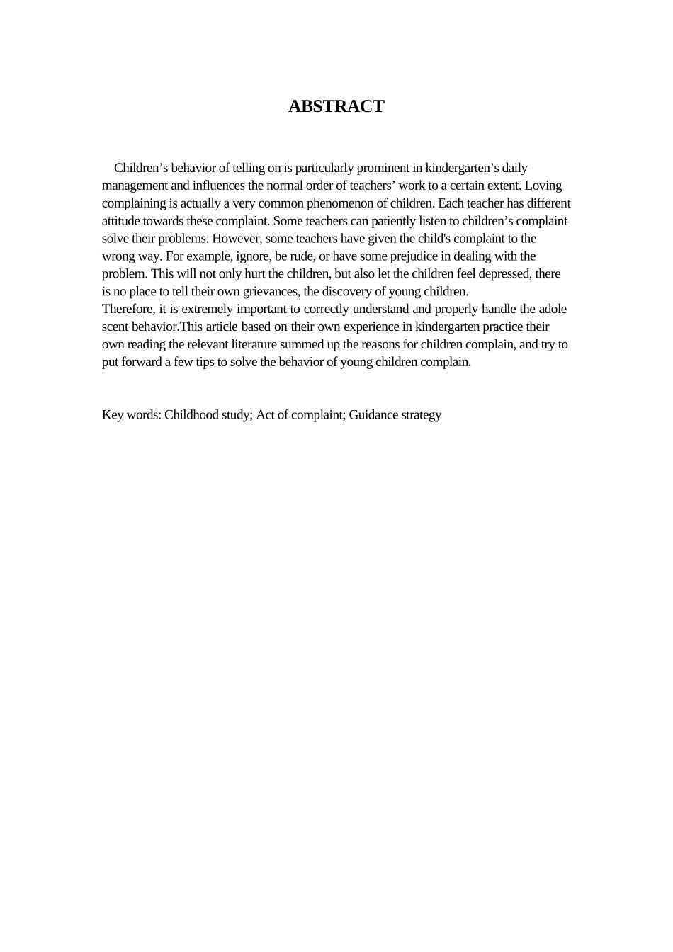 幼儿“告状”行为及其指导策略的研究分析  学前教育专业_第3页