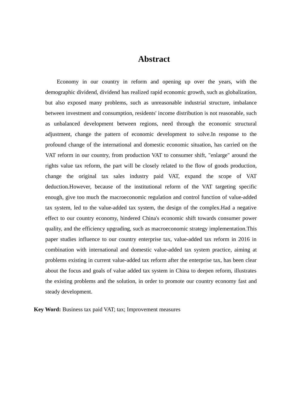 增值税改革对我国企业纳税影响分析研究分析   税务管理专业_第3页