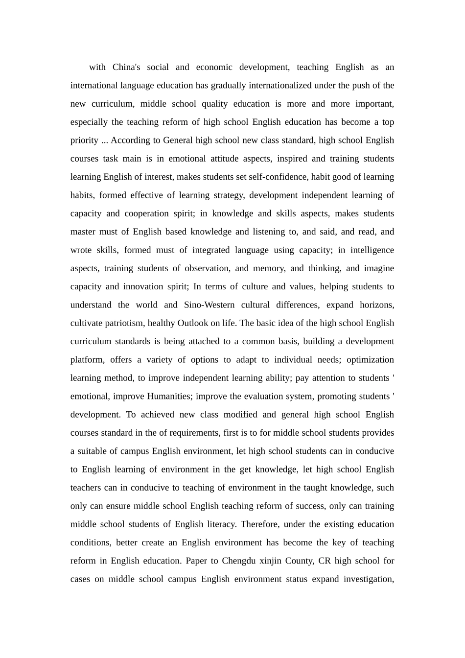 中学校园英语环境问题研究分析——以成都新津县华润高级中学为例   教育教学专业_第3页