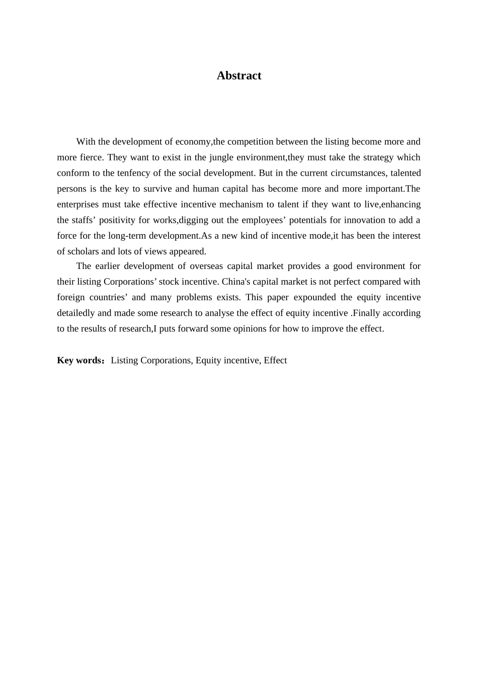 上市公司的股权激励效应研究分析   财务会计学专业_第2页