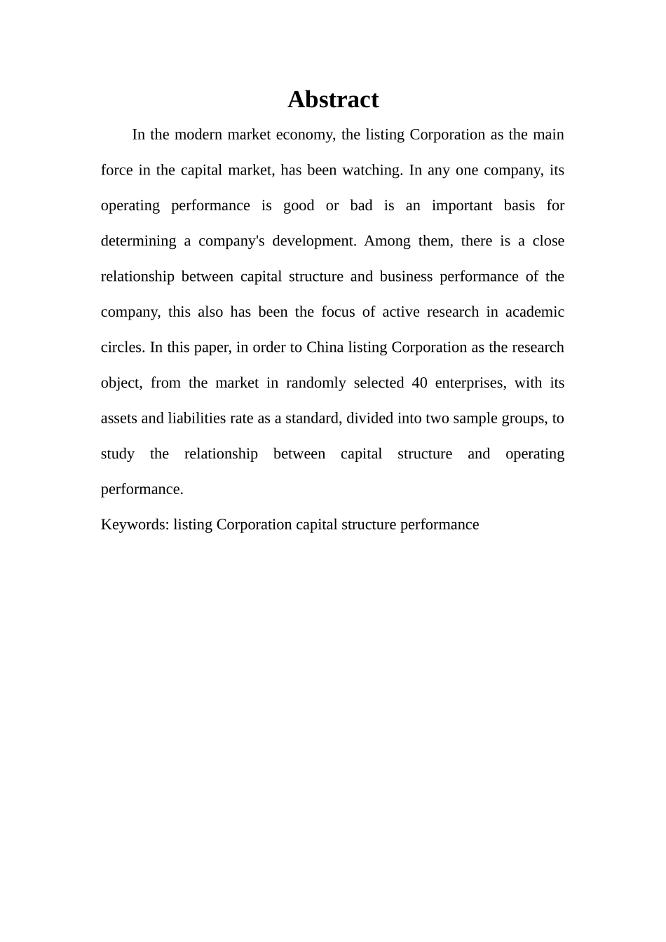 上市公司资本结构差异化与经营绩效相关性研究分析  财务会计学专业_第3页