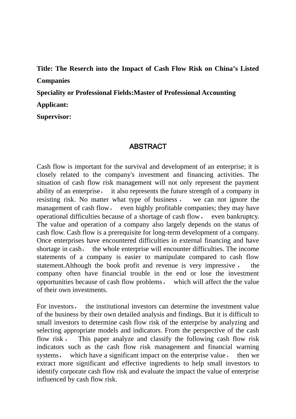 我国上市公司现金流风险对企业价值影响研究分析  财务会计学专业_第2页