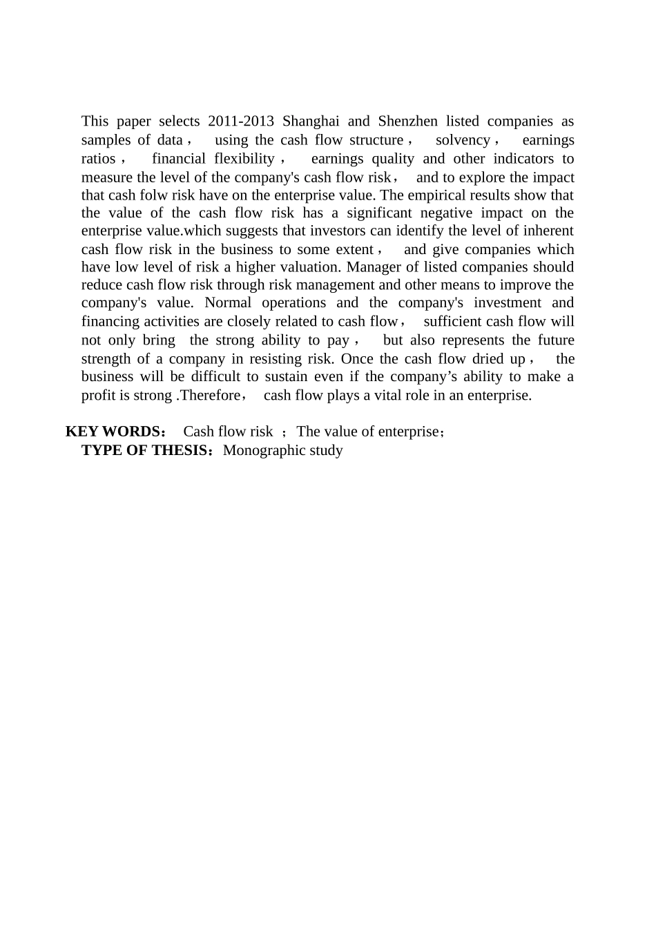我国上市公司现金流风险对企业价值影响研究分析  财务会计学专业_第3页