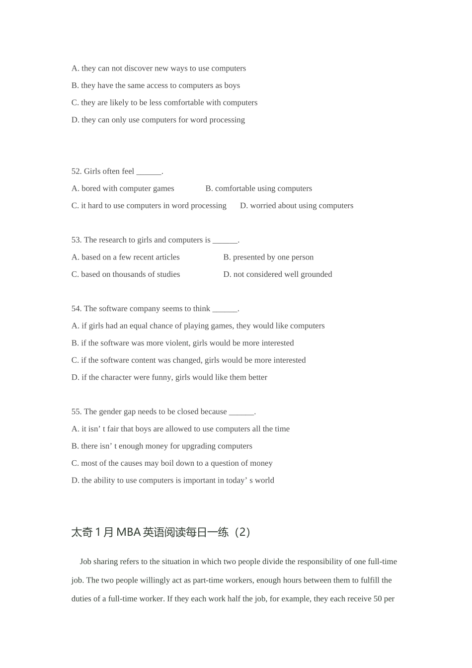 一月MBA英语阅读定位和串联专项训练测试题_第2页