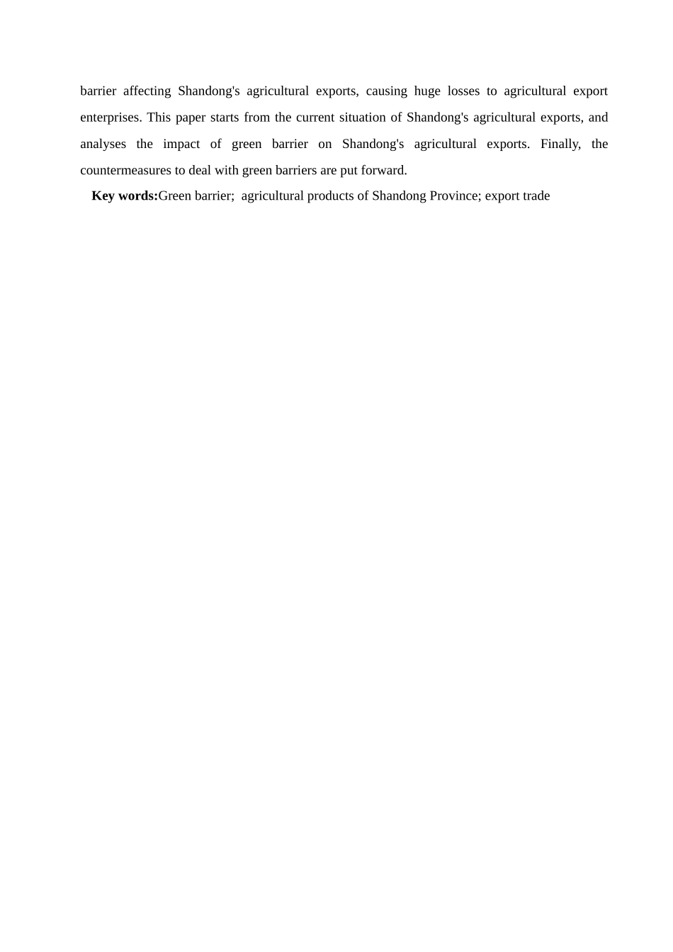 绿色壁垒对山东省农产品出口的影响和对策分析研究  国际贸易专业_第3页